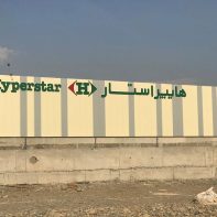 7215e1bd-d3a2-4d72-b364-27505c155ee7