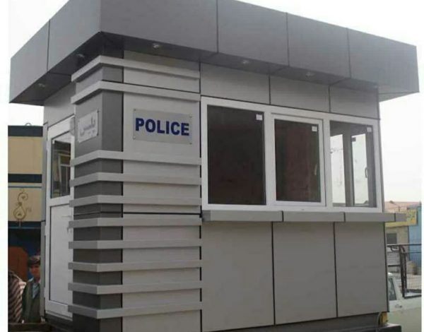 کانکس کامپوزیت کانکس کامپوزیت